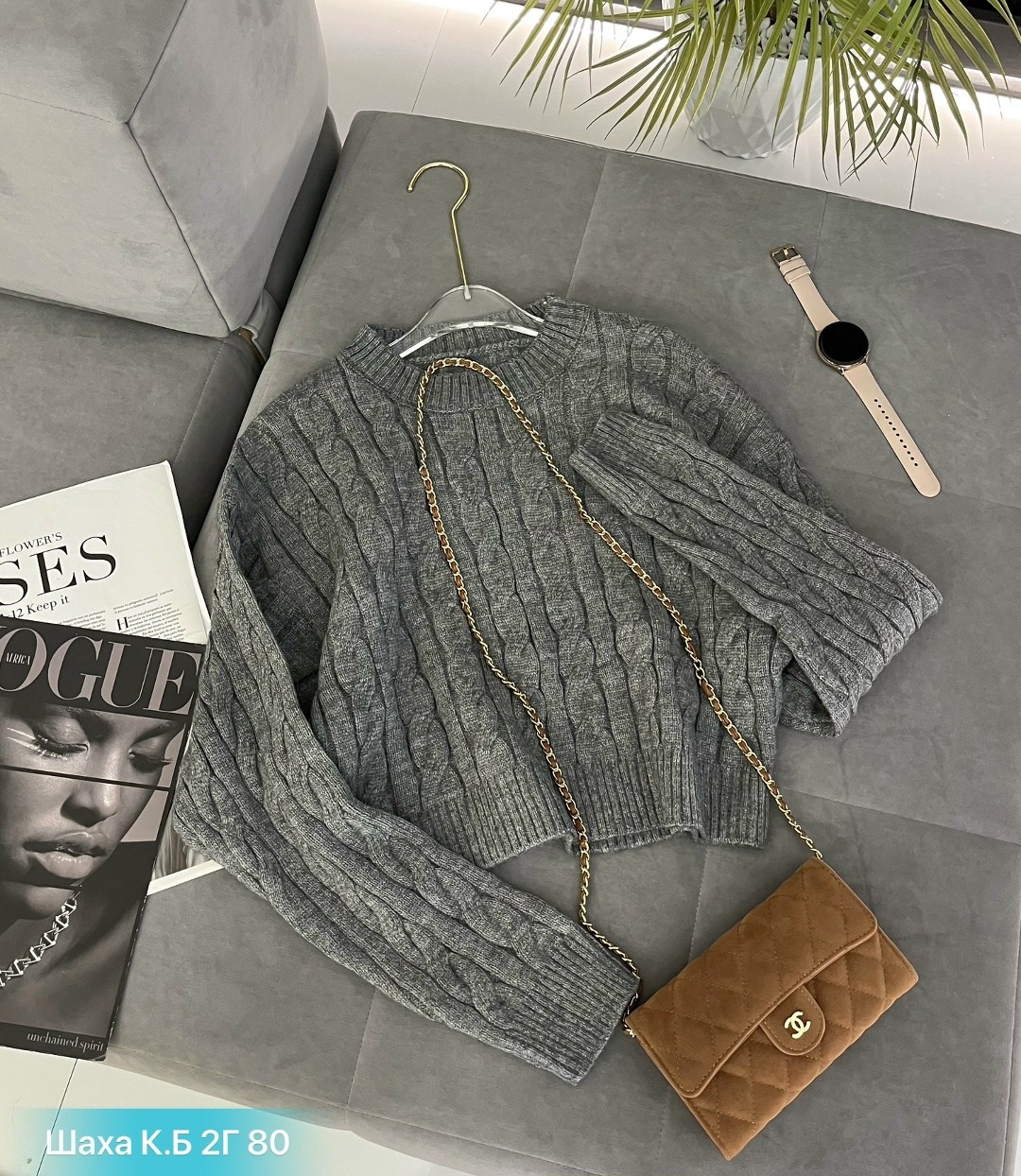 женская кофта,кофта свитер,женские свитера,модный свитер,свитер женский кофта