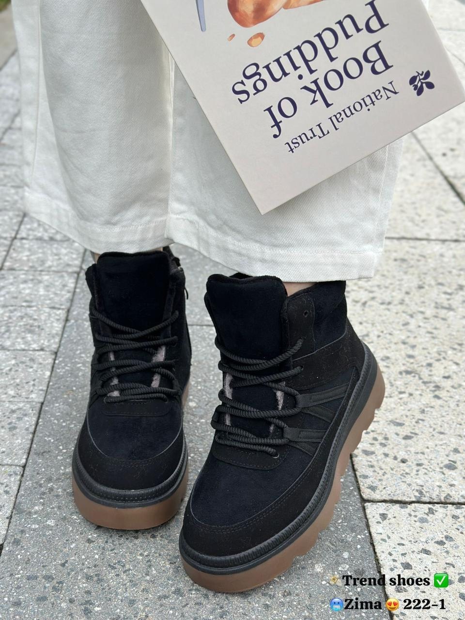 ,женские ботинки,женские зимние ботинки,зимняя ,зимние ботинки