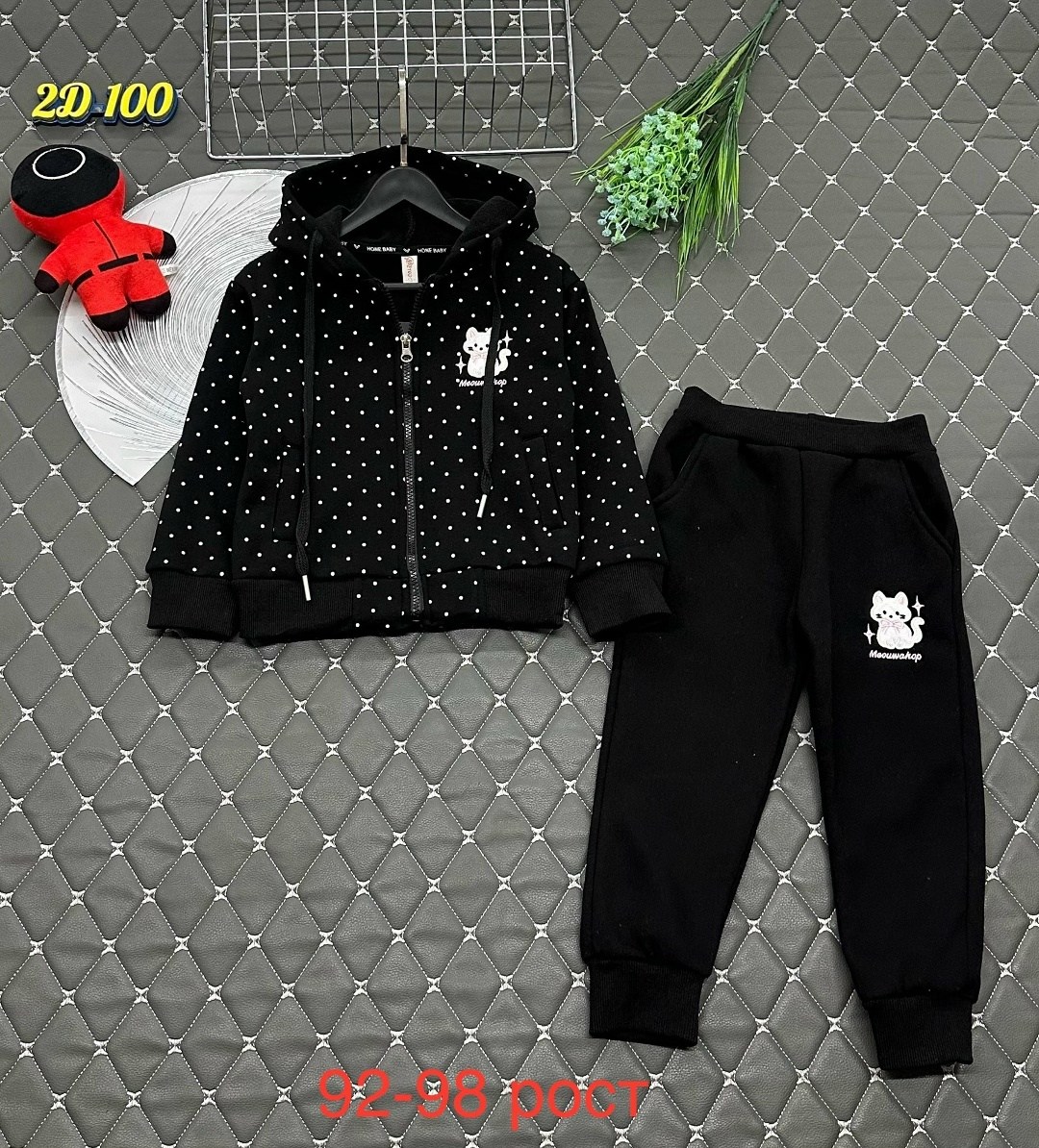 костюмы спортивные для девочки,костюм с начесом детский,детские костюмы,костюмчик,спортивные костюмы