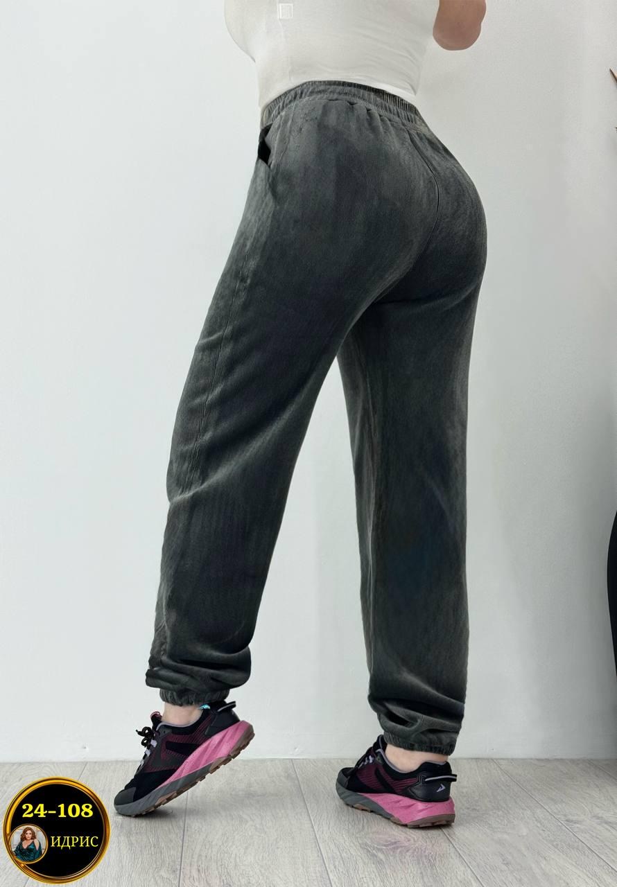 брюки велюр,велюровые штаны,штаны вельвет,спортивные брюки,брюки штаны