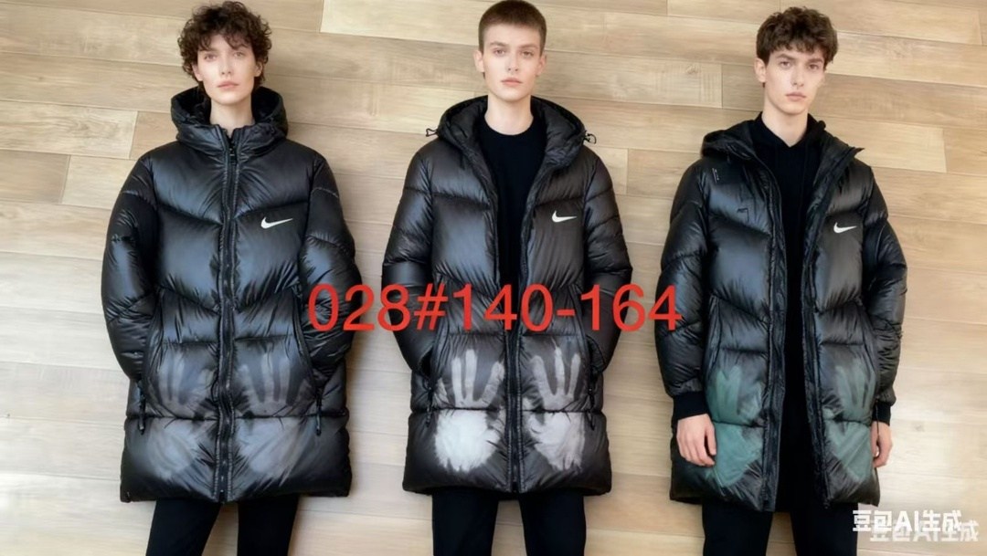 пуховик мужской nike,зимняя куртка nike,куртка мужская зимняя nike,куртка зимняя,куртка пуховик