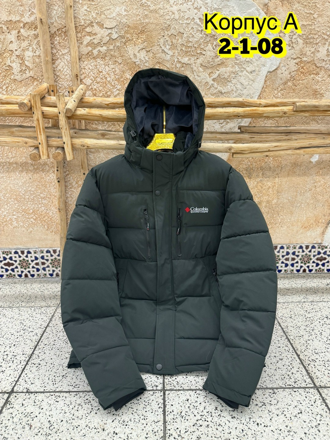 зимняя куртка,мужская зимняя куртка,куртка мужской,куртка мужскaя демисезонная,мужские пуховики