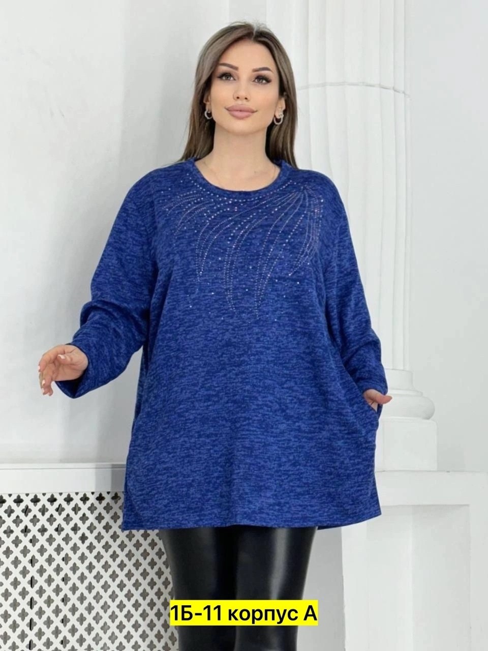 туника теплая большие размеры,кофта джемпер теплая ангора большие размеры,туника большого размера кофта,женская кофта больших размеров,женские туники