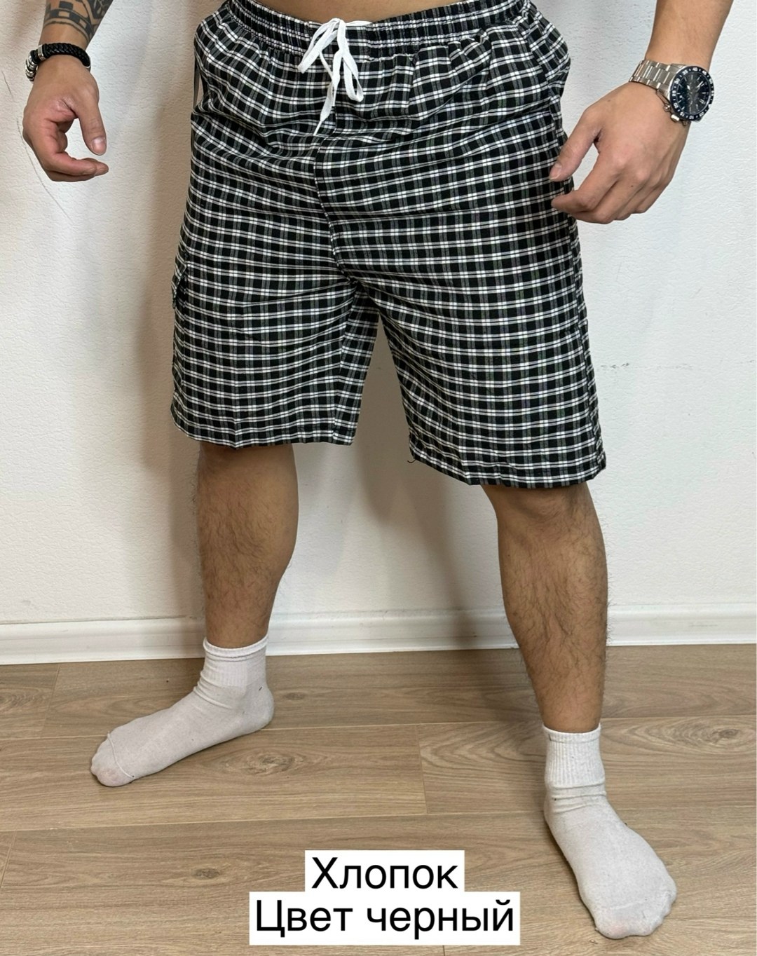 шорты мужские,шорты для мужчин,шорты хлопковые мужские,клетчатые шорты мужские,трусы мужские семейные