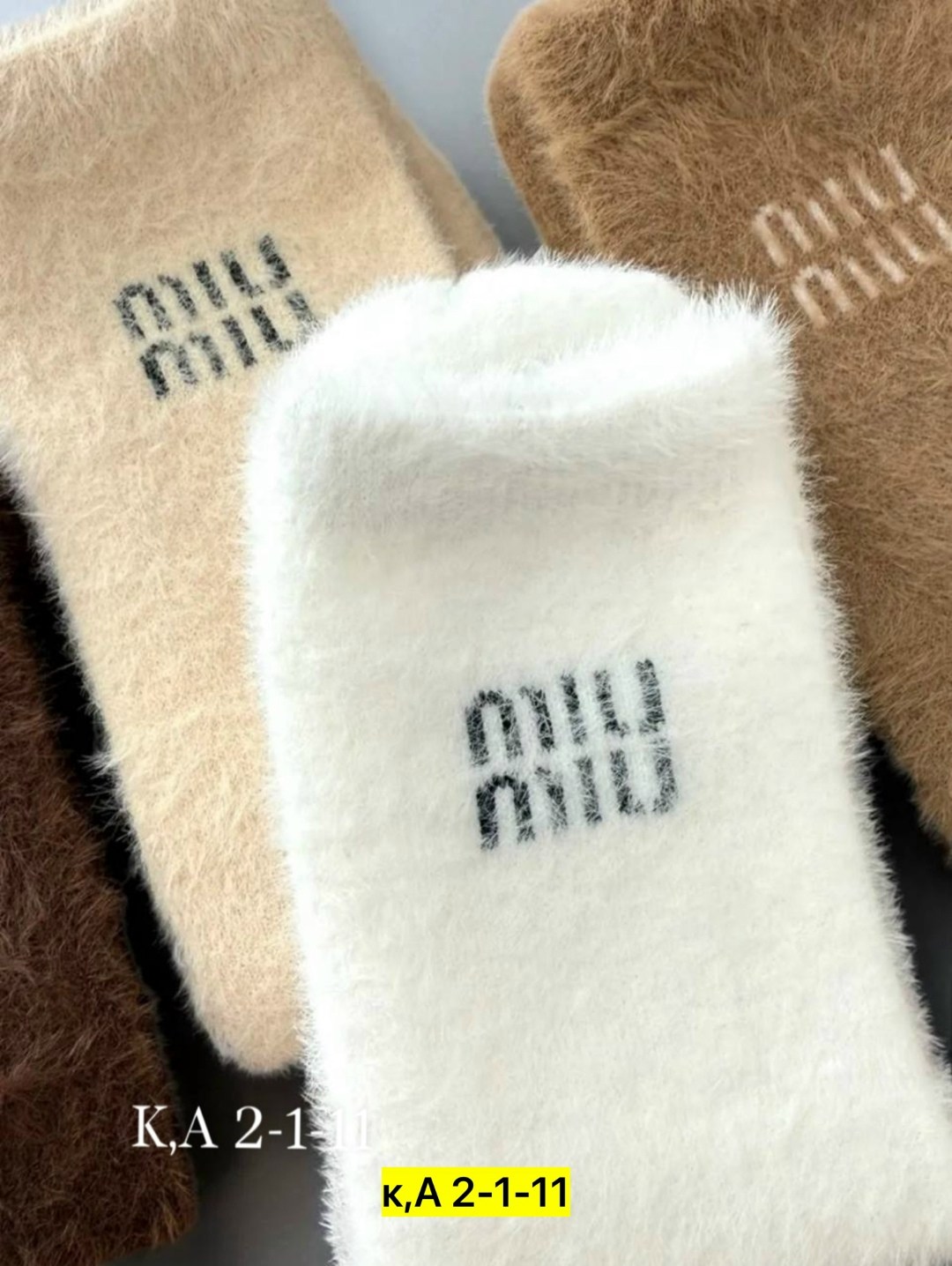 теплые женские носки,теплые носки,плюшевые носки,носки зимние теплые,носки женские зимние