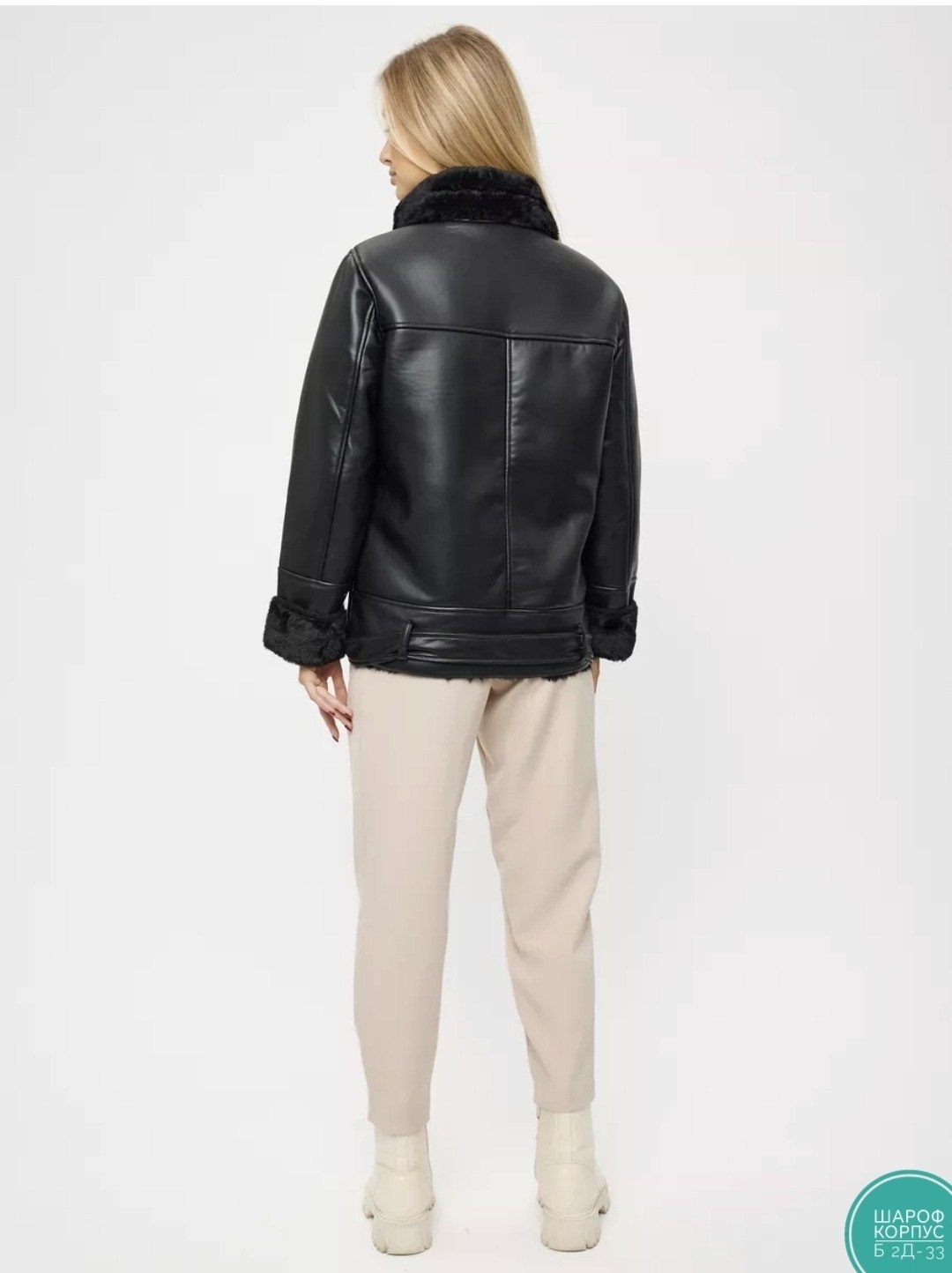 зара дубленка женская авиатор,женская зимняя куртка из искусственной кожи с,куртка из искусственной кожи женская,дубленка авиатор страдивариус,дубленка косуха