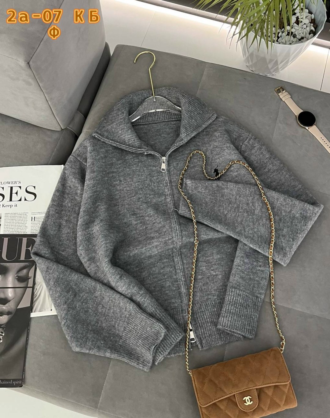 женская кофта,стильная кофта,трикотажная кофта,кофта кардиган,толстовки кофта