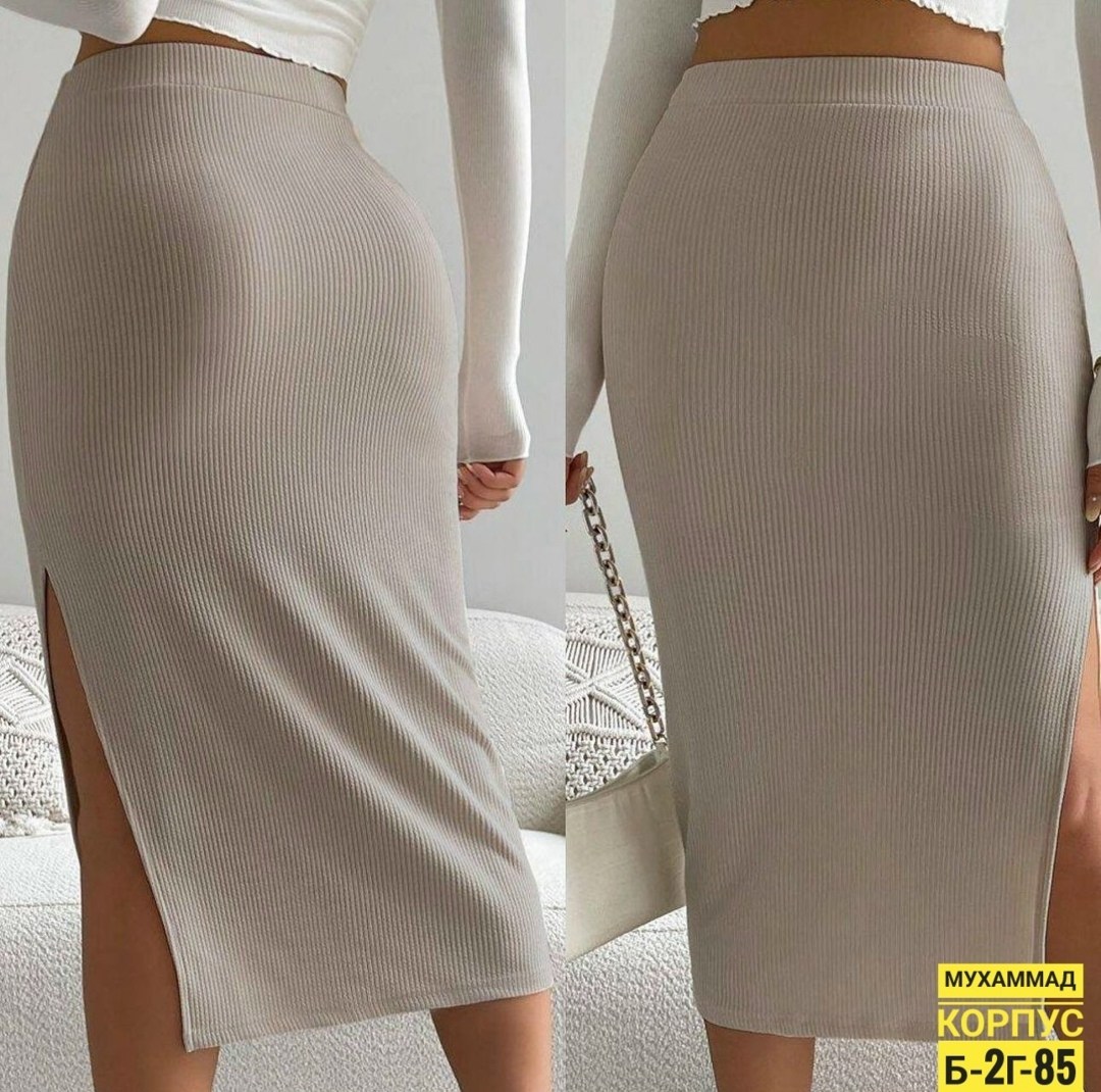 юбка лапша,юбка лапша длинная,юбка лапша макси,трикотажная юбка лапша,трикотажная юбка