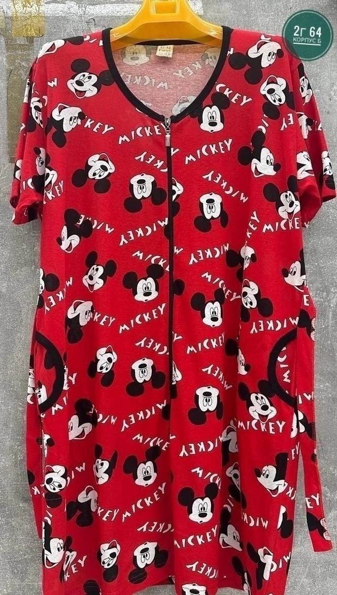 женские халаты,домашняя одежда пижама,домашняя одежда женская,халат женский домашний,халат пижама