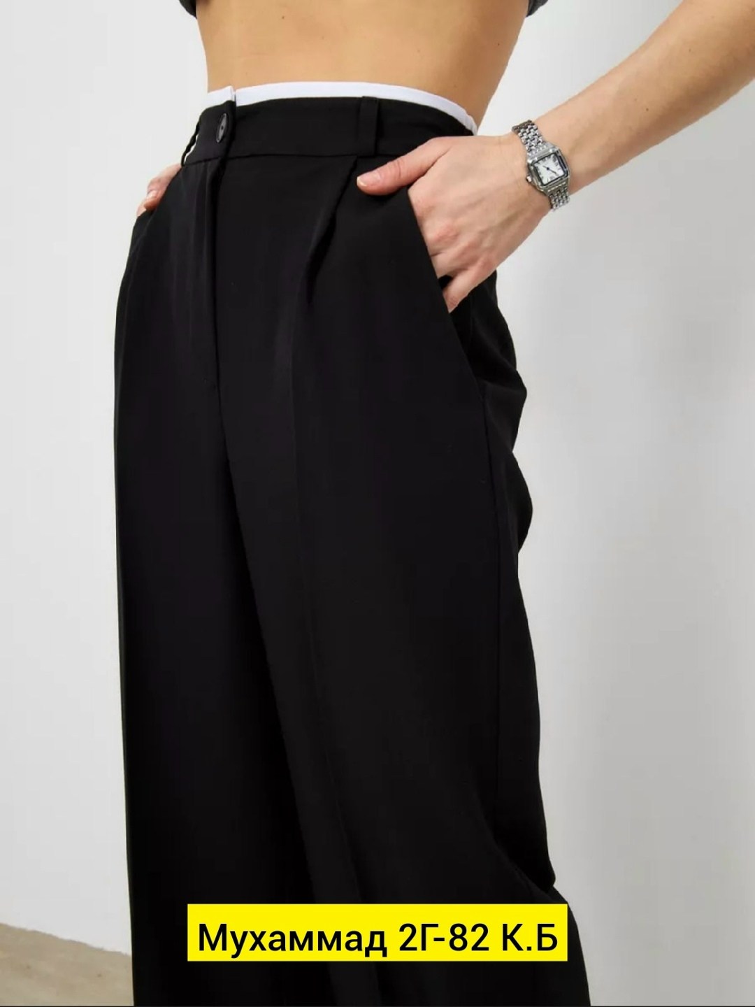 брюки палаццо,брюки женские палаццо,брюки классические женские палаццо,брюки палаццо женские со стрелками,брюки женские прямые палаццо