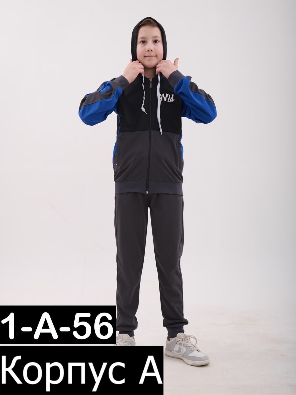 костюмы спортивные для мальчика,костюмы спортивные подростковые,костюмы подростковые,костюмы спортивные детские,костюм для физкультуры для мальчиков