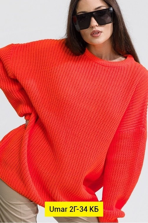 удлиненный вязаный свитер оверсайз,женский свитер оверсайз без модели,вязаный свитер оверсайз,свитер оверсайз вязаный теплый,женский вязаный свитер оверсайз
