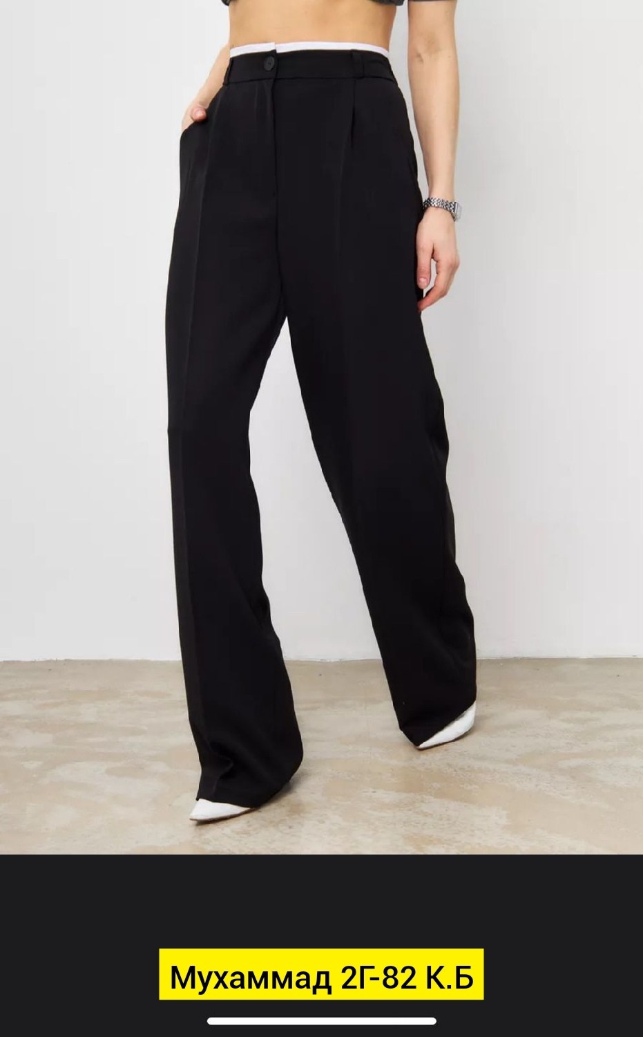брюки палаццо,брюки женские палаццо,брюки классические женские палаццо,брюки палаццо женские со стрелками,брюки женские прямые палаццо