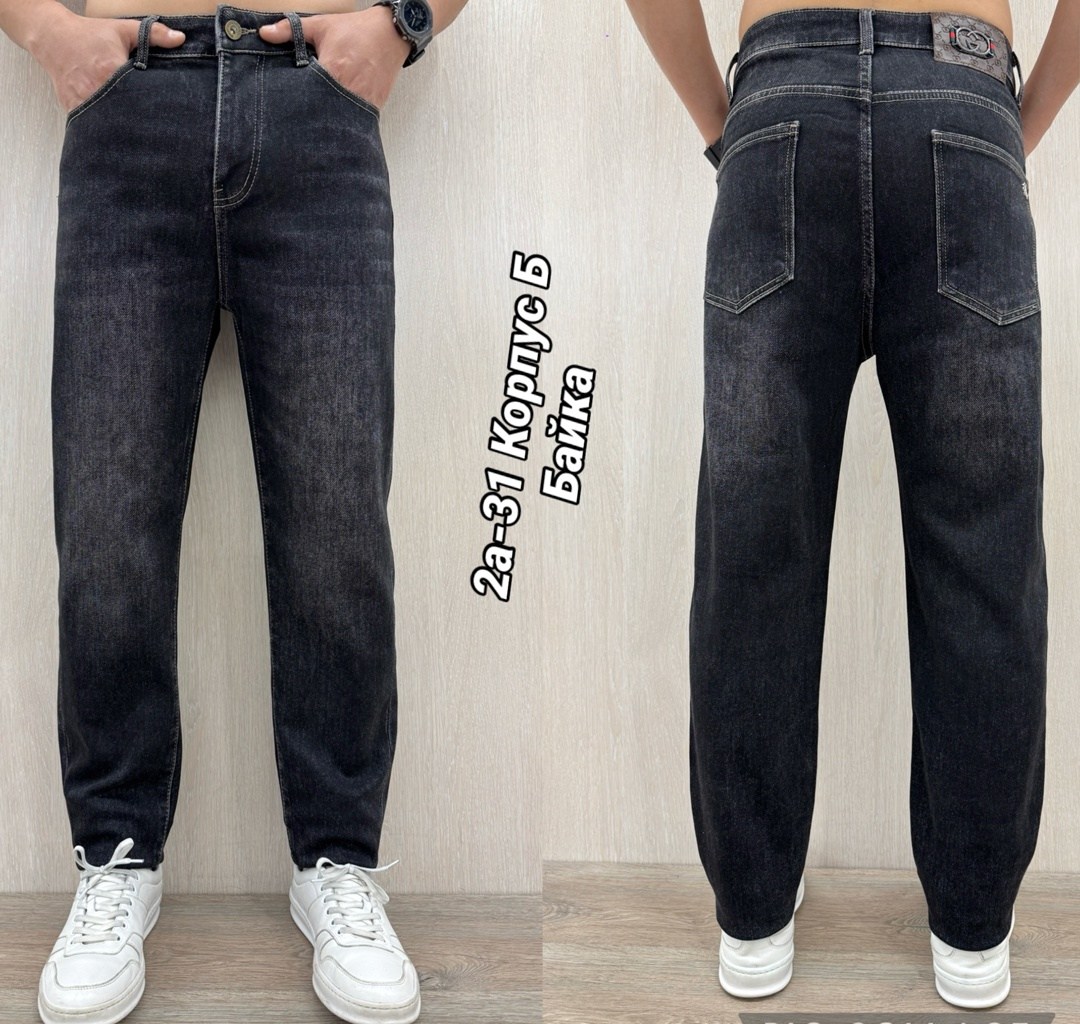 джинсы мужские на флисе,джинсы брюки мужские,джинсы мужские,джинсы плотные,брюки джинсы