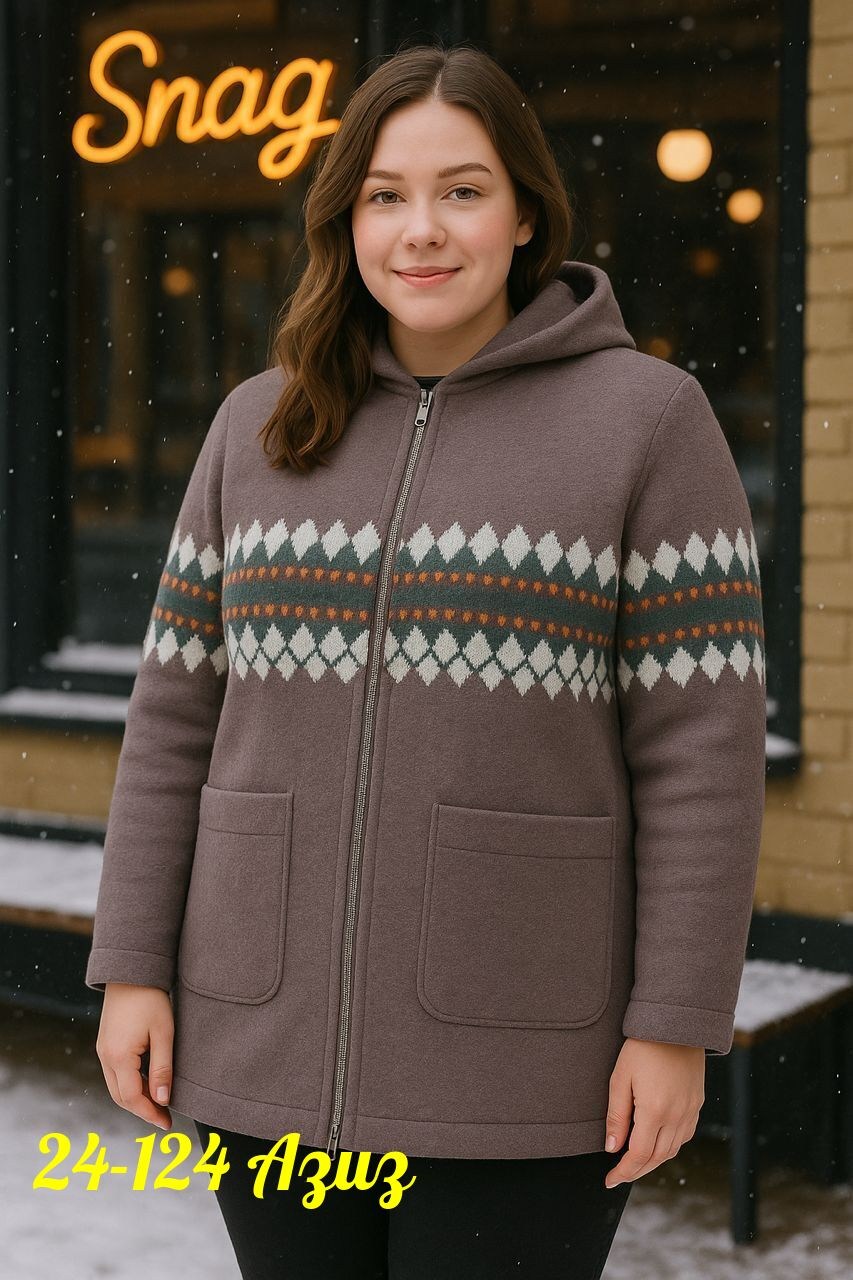 женская толстовка,толстовки кофта,толстовки,толстовка флисовая,толстовка из футера с начесом