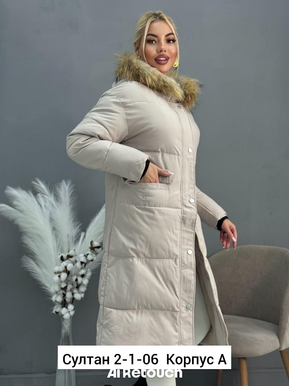 стильные пуховики,женские пуховики,женская зимняя куртка,удлиненная куртка,куртка пуховик зимний
