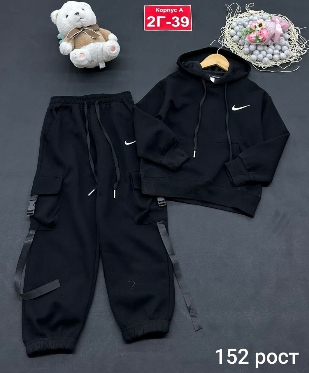 спортивные костюмы на флисе,детские спортивные костюмы,костюм на флисе,детский костюм,
