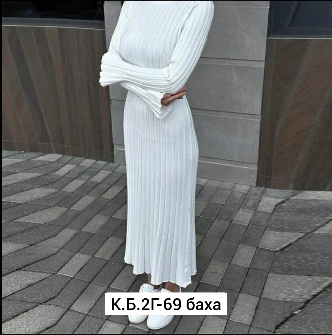 платье женское лапша длинное,платье лапша женское,платье лапша,длинное платье лапша,розовое платье лапша