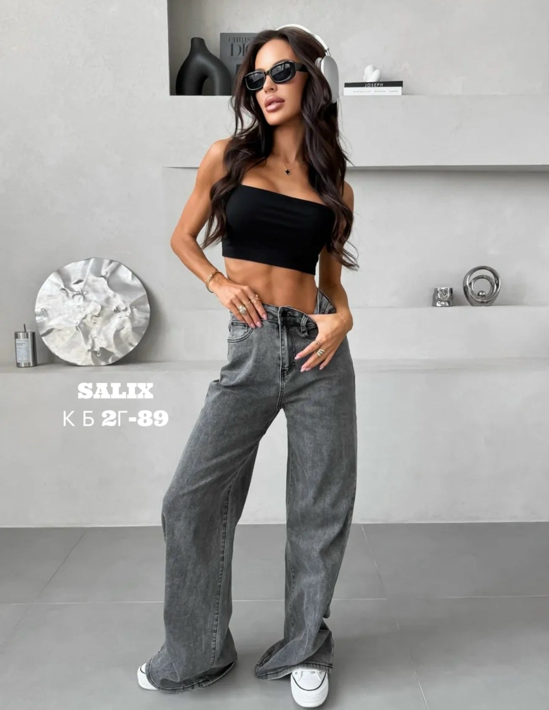 женские джинсы,джинсы широкие,джинсы женские широкие,женские джинсы трубы,модные джинсы