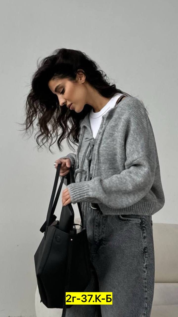 кардиган на завязках,кардиган женский,кофта кардиган,женский вязаный кардиган,кардиган женский на завязках