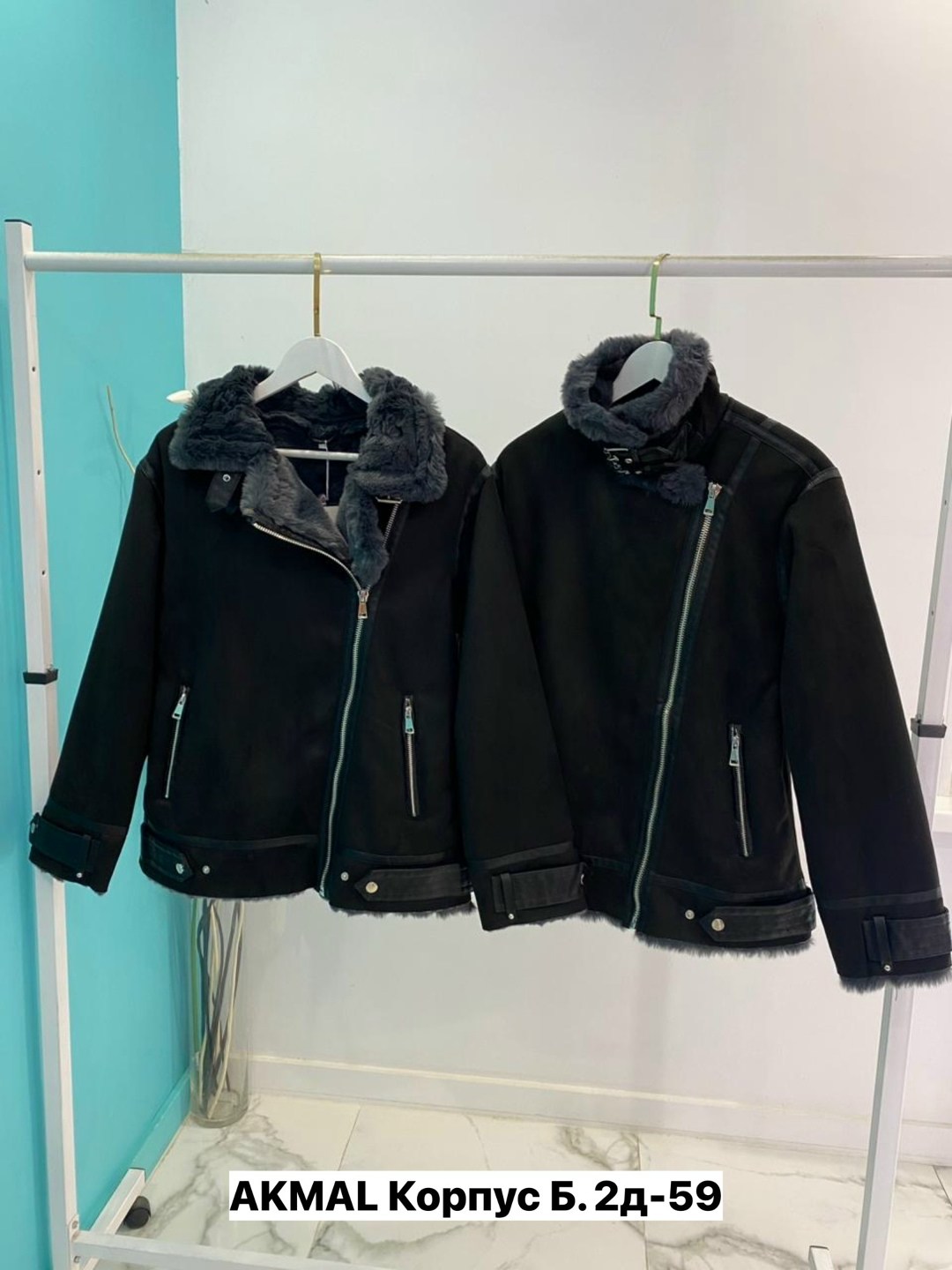 дубленка демисезонная,дубленка женская,дубленка авиатор,стильная дубленка,меховая куртка