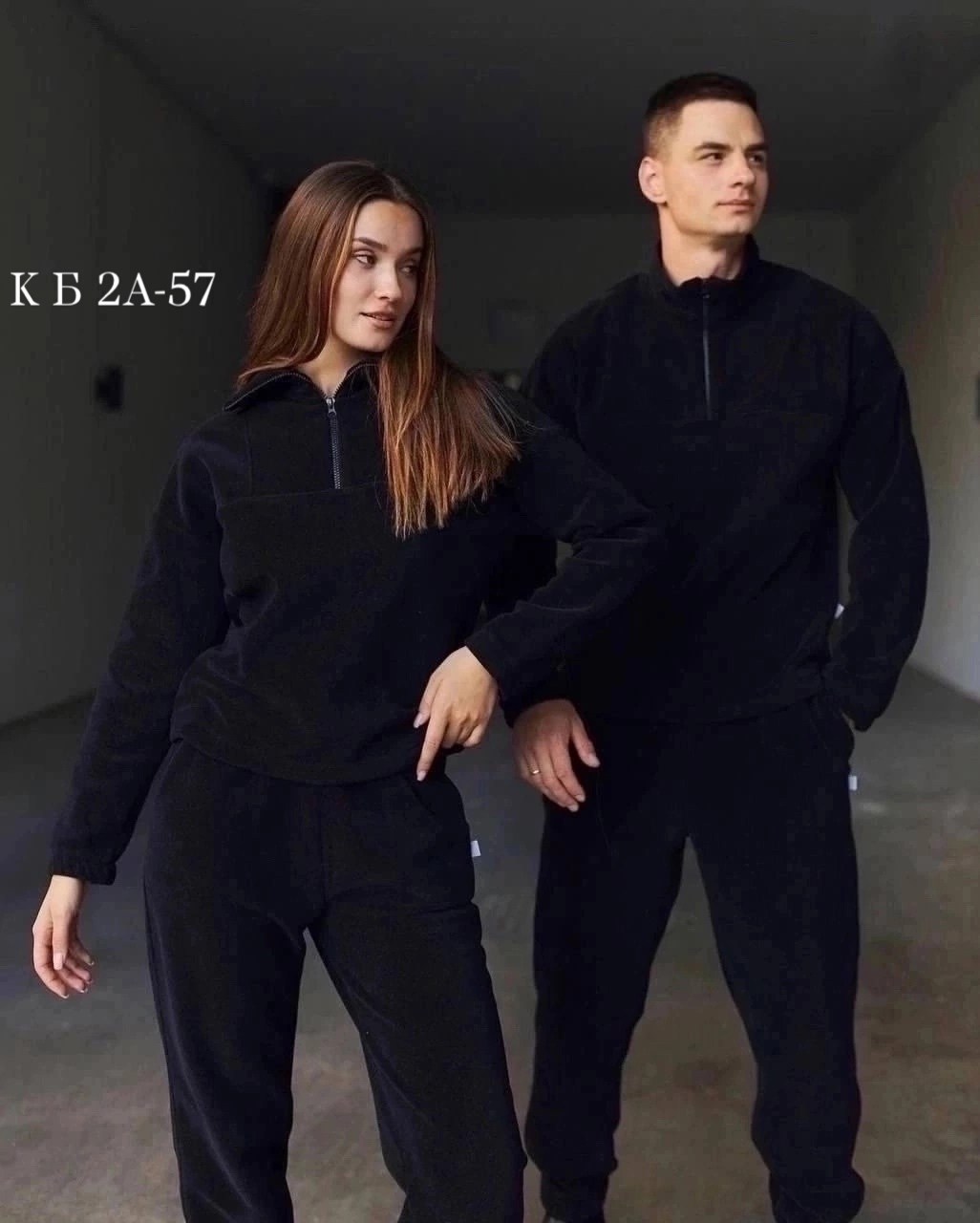 костюм женский на флисе,костюм мужской спортивный на флисе,парные спортивные костюмы,костюм на флисе мужской,костюмы спортивные мужские