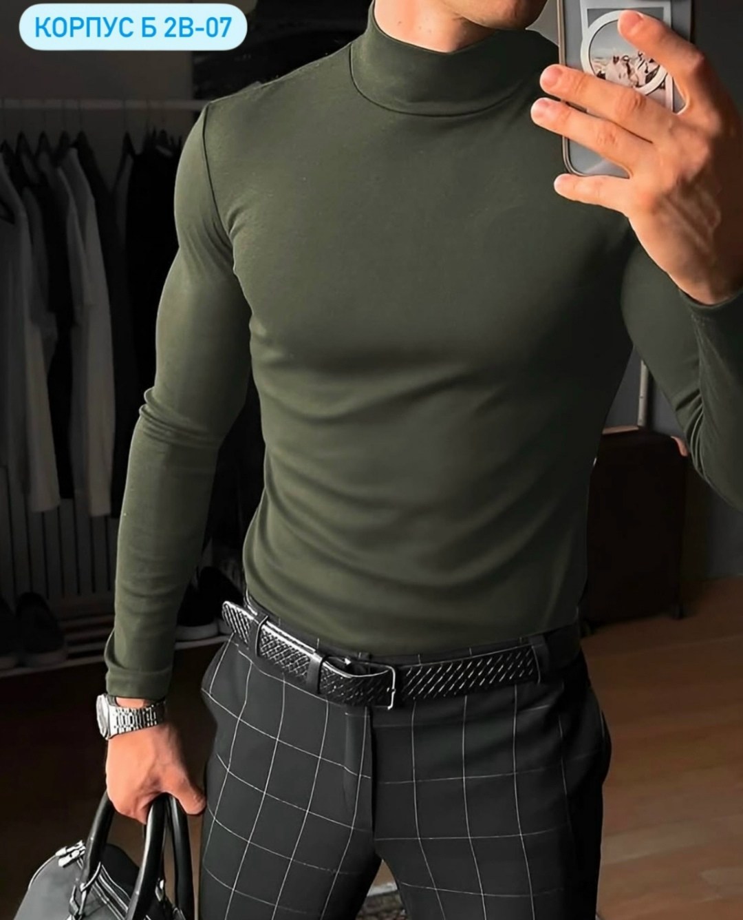 кофта мужской,водолазка мужcкая,водолазка,мужские свитера,свитер для мужчин