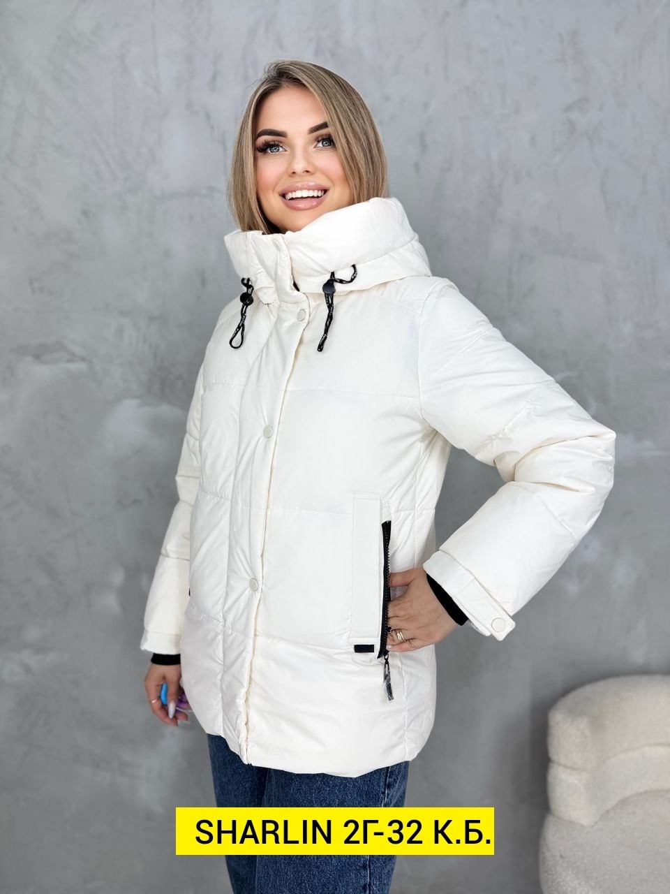 куртка женская демисезонная,демисезонная куртка,зимние куртки,женская куртка,куртка женская белая