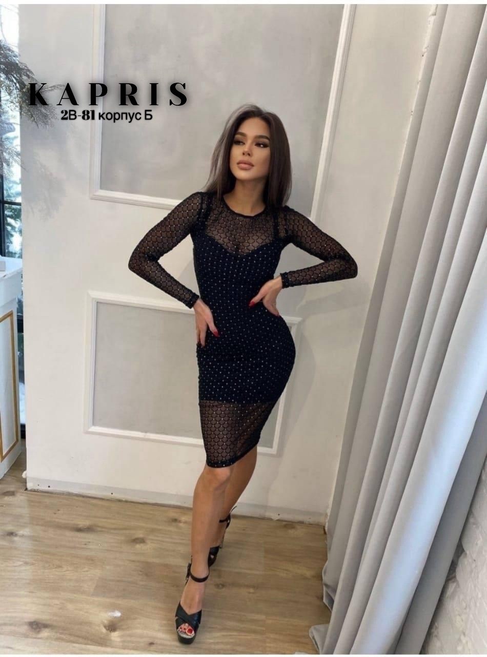 платье с сеткой,платье сетка вечернее,платье сетка со стразами,платье в сеточку,платье с сеткой сверху