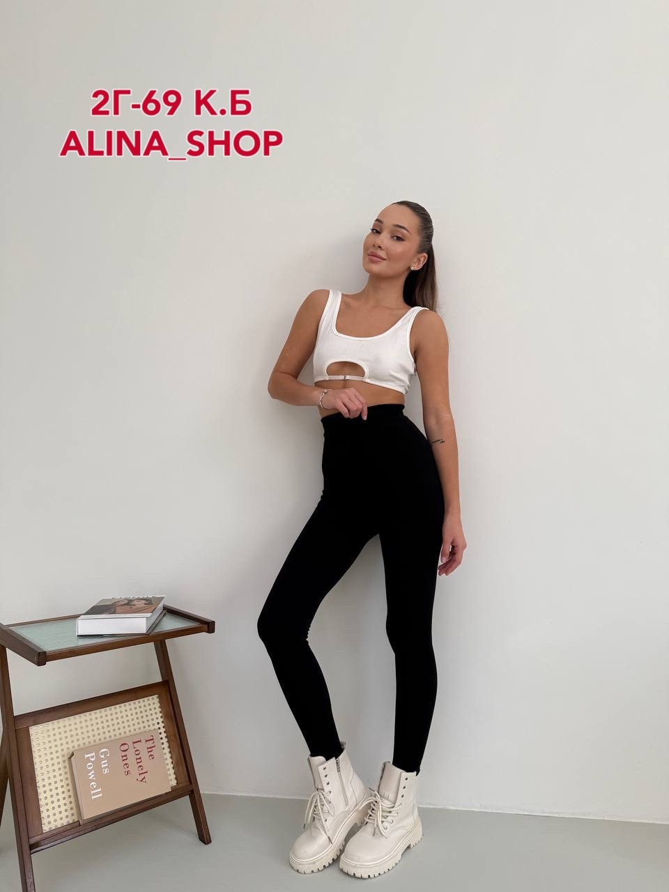 лосины на меху,лосины женские,женские легинсы,леггинсы женские,теплые леггинсы