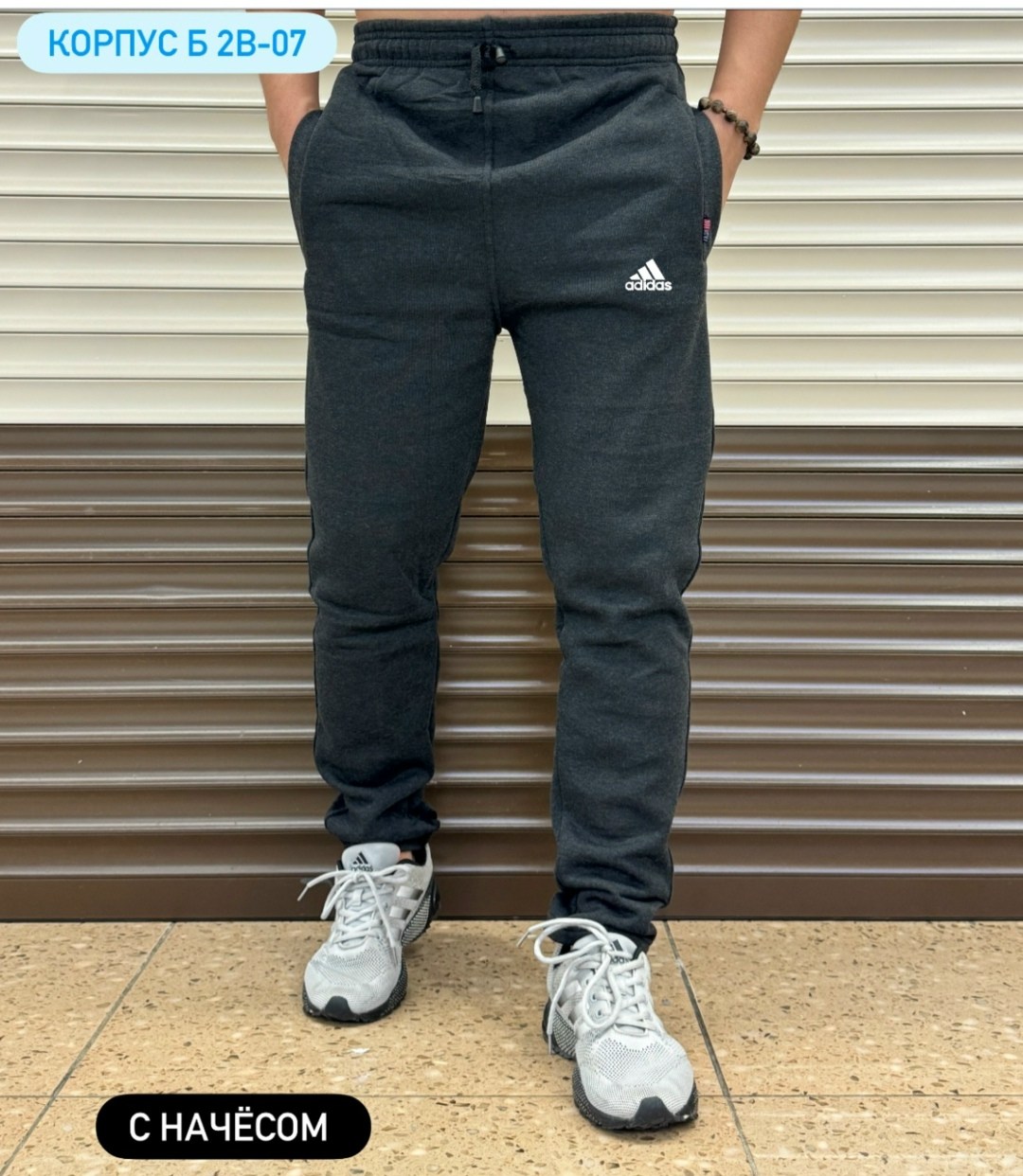 мужские спортивные штаны nike,штаны спортивные,мужские спортивные штаны,брюки мужские спортивные,спортивные джоггеры