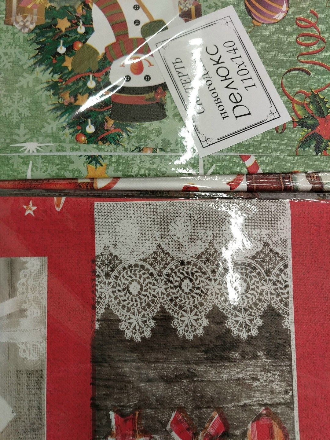 скатерть новогодняя,полотенца новогодние,клеенка скатерть,новогодние салфетки,скатерть набор