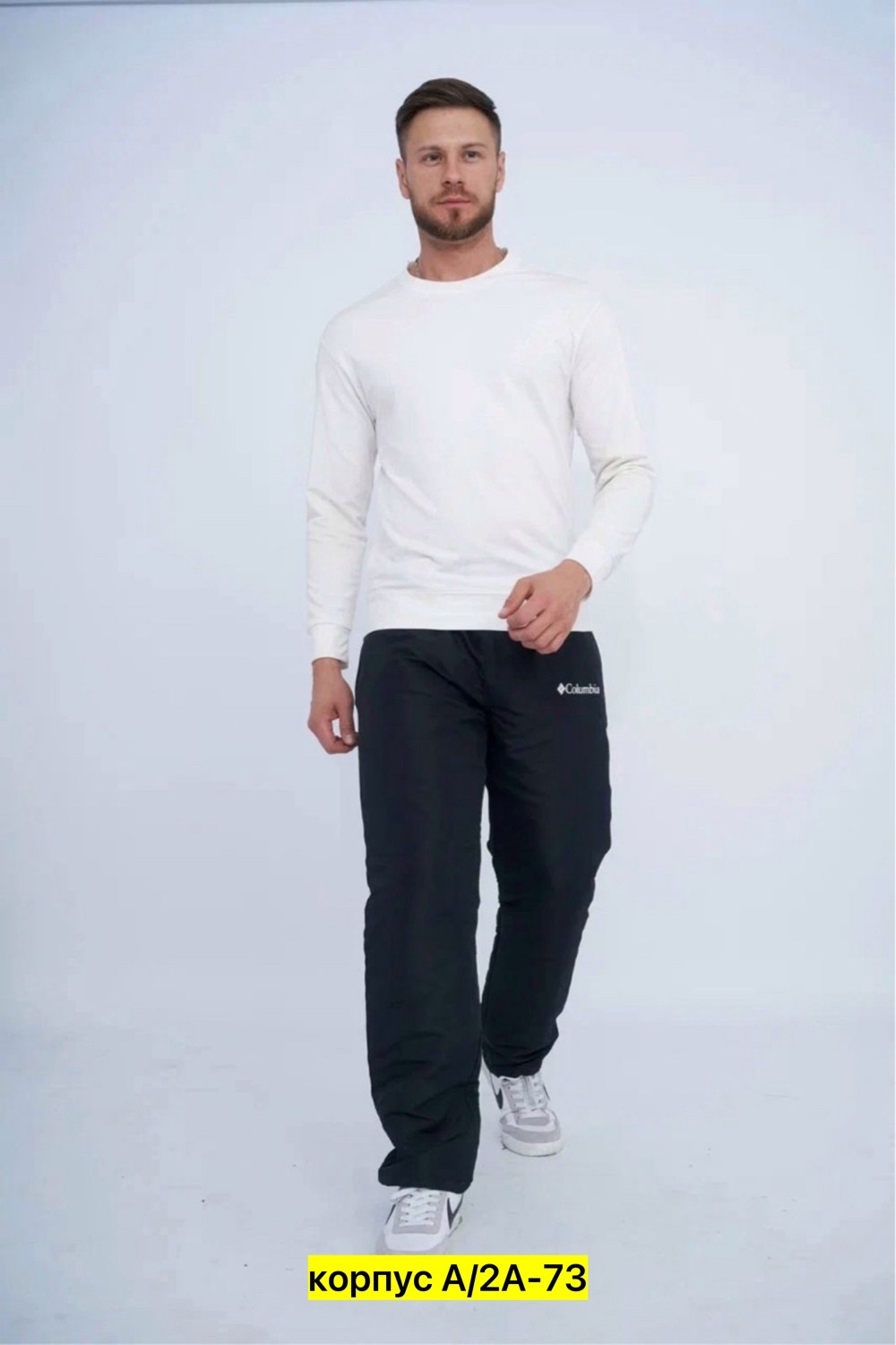 спортивные мужские штаны,штаны спортивные,брюки спортивные,спортивные брюки мужские,мужские штаны на флисе спортивные теплые kappa
