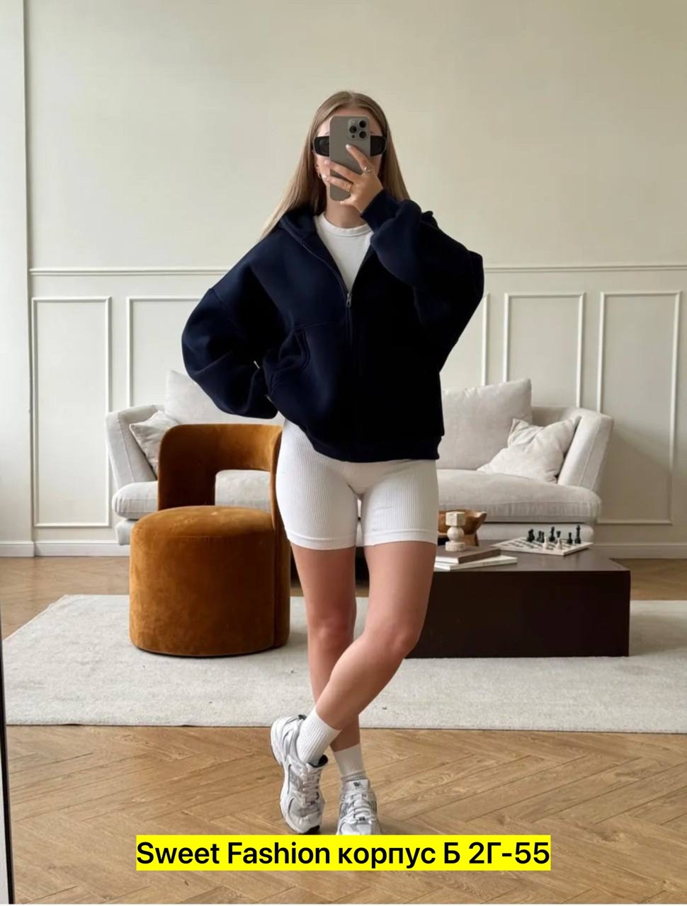 кофта женская теплая оверсайз,зип худи оверсайз на молнии теплая с начесом,женская толстовка,толстовки оверсайз,кофта на молнии оверсайз