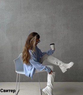 Свитер