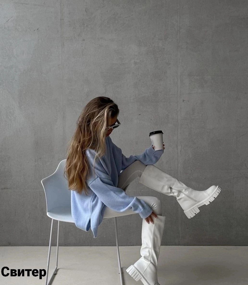 кофты оверсайз,свитер женский оверсайз,свитер удлиненная,свитер оверсайз джемпер,модные образы