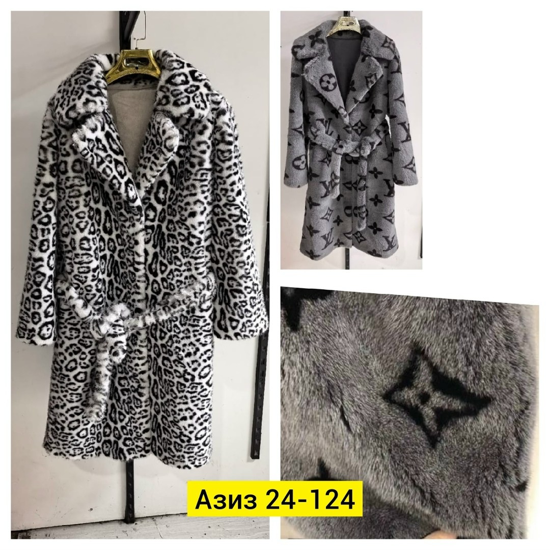 искусственная шуба,шуба модная,шуба леопардовая,шуба женская,шуба пальто