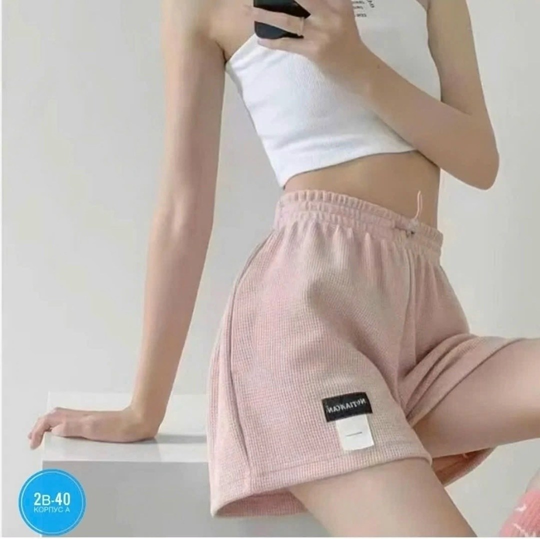 спортивные шорты,шорты женские,шорты спортивные женские,шорты женские повседневные,шорты женские широкие