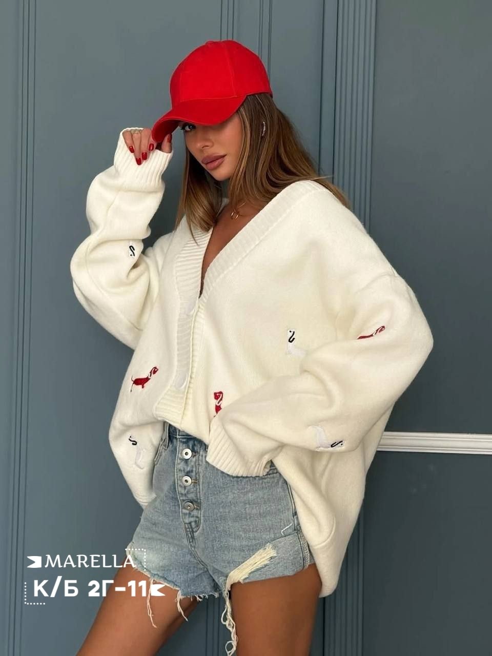 модные кардиганы,кардиган,кофта кардиган,стильные кардиганы,кардиган женский