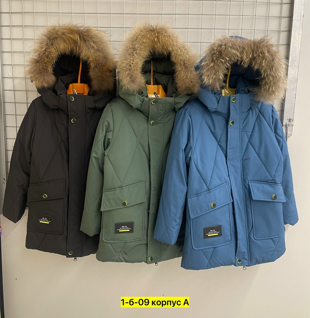 куртка,демисезонная куртка,мужская зимняя куртка,куртка аляска,куртка зимняя