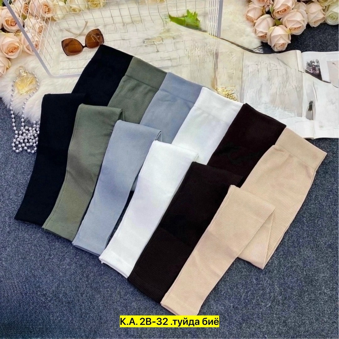 трикотажные,,трикотажная ткань,штаны лапша