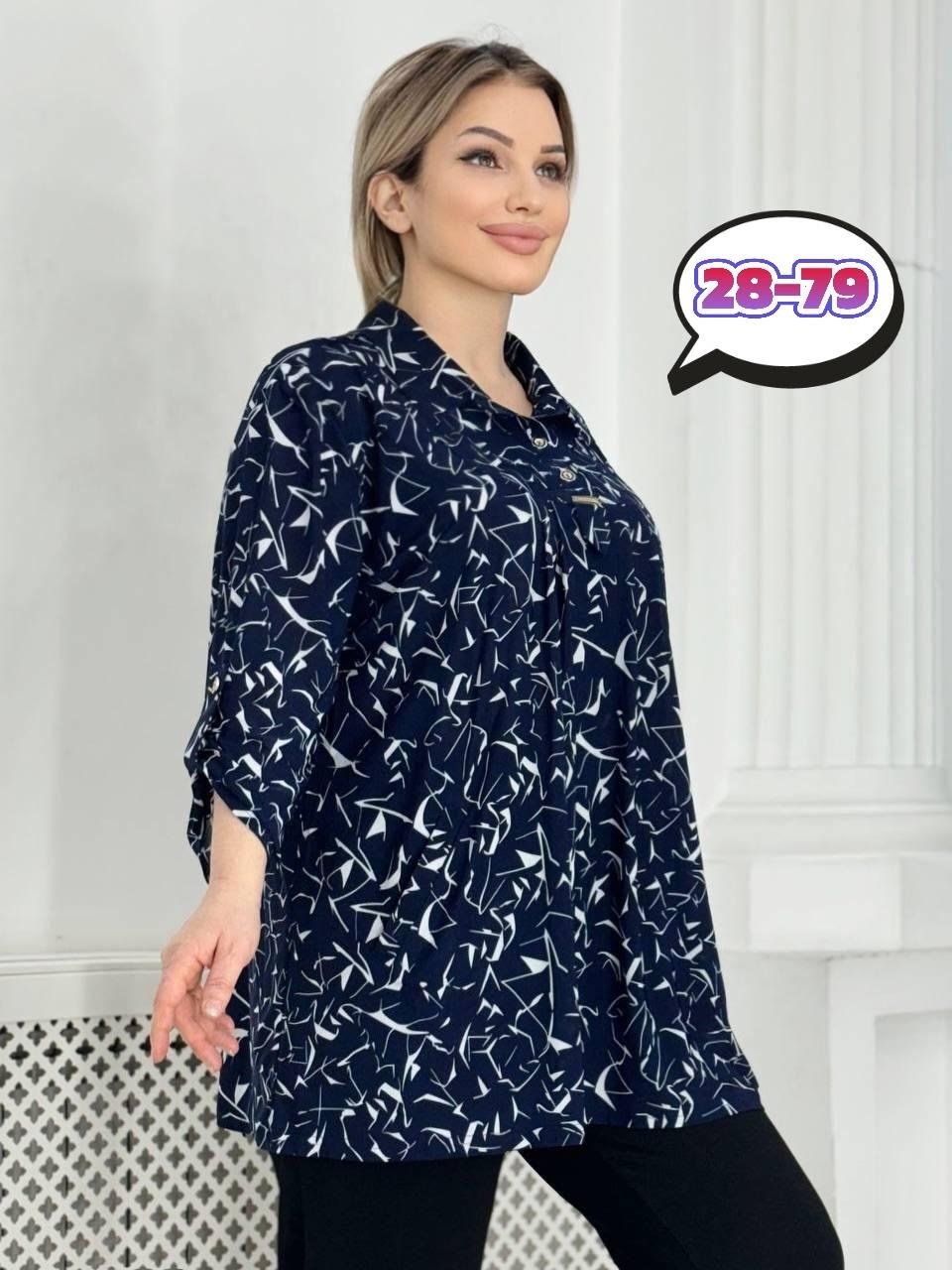 больших размеров,женские блузки больших размеров,блузка стильная большие размеры,женская блузка рубашка,женская рубашка больших размеров