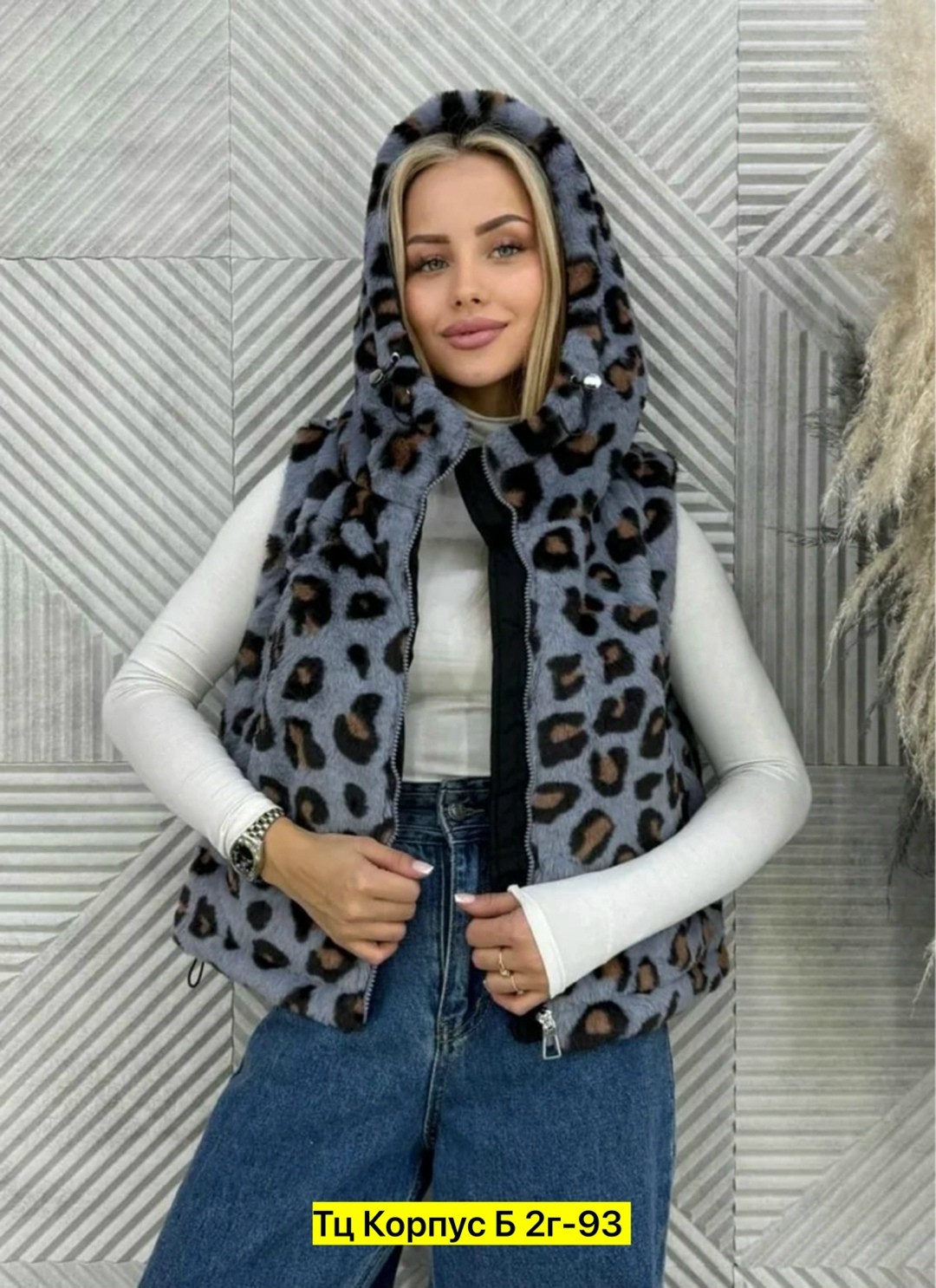 леопардовый жилет,жилетка женская,детский жилет,детская жилетка,жилетка