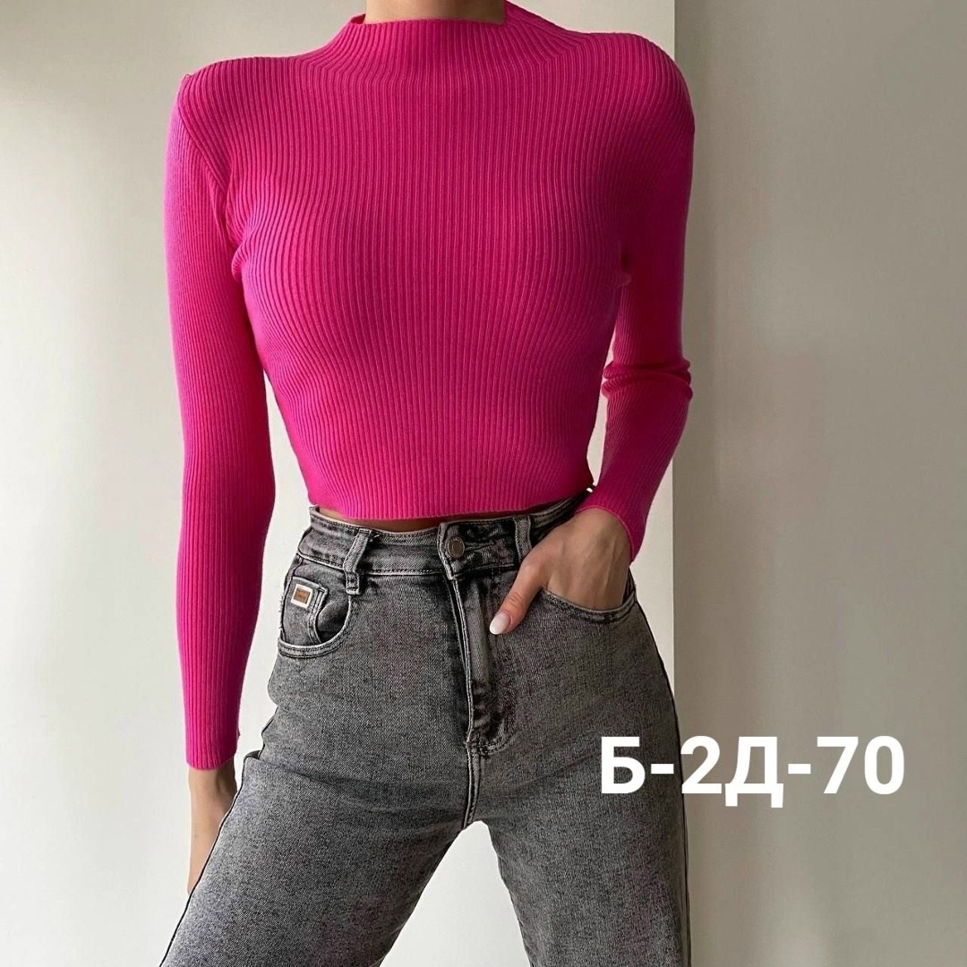 кофта лапша,кофта женская,водолазка укороченная,кроп топ,кофта тонкая