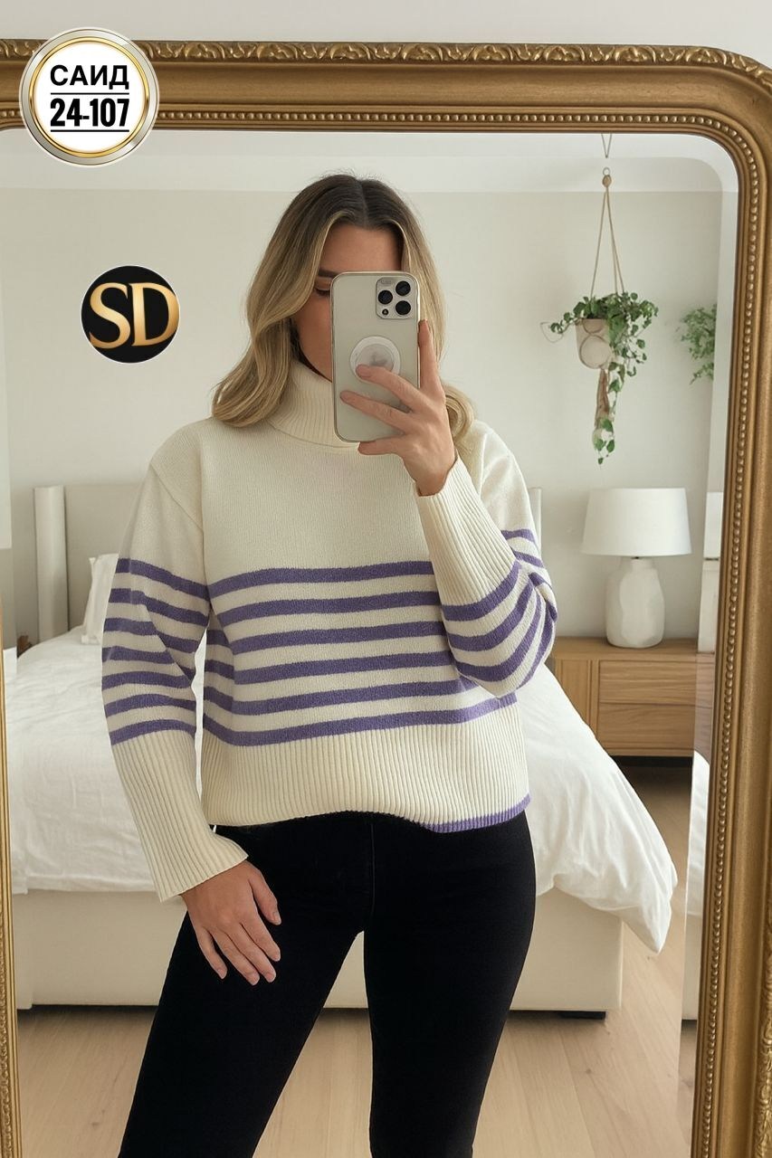 свитер в полоску,свитер,свитера женские,свитер с высоким воротником,вязаные свитера женские