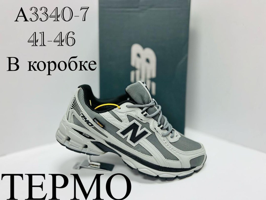 кроссовки armani exchange,кроссовки мужские armani,кроссовки armani exchange кроссовки,кроссовки брендовые,кроссовки emporio armani