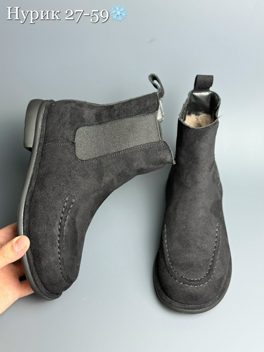 ,ботинки челси мужские,ботинки челси,замшевые ботинки челси,замшевые ботинки