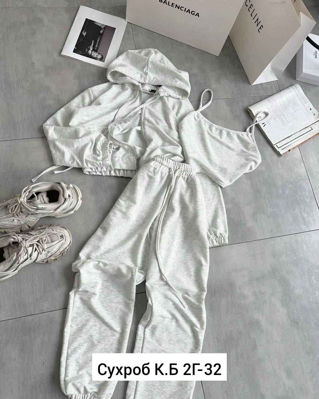 cпортивный костюм женский на флисе,костюм на флисе женский,костюм спортивные женские костюмы,костюм с кофтой,женские спортивные костюмы