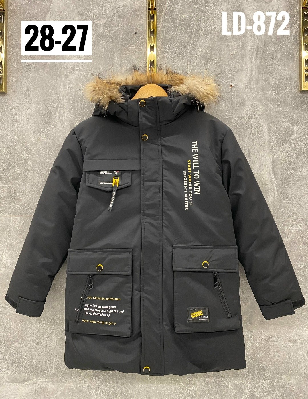 куртка для мальчика,куртка детская,зимняя куртка для мальчика,детская зимняя куртка,куртка парка для мальчика