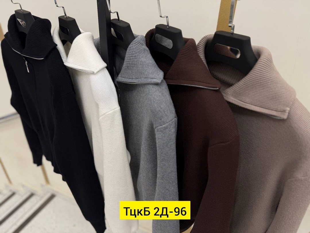 кофта кардиган,женская кофта,кардиган,вязаные кардиганы,кофты большие